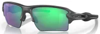 Очки Oakley FLAK 2.0 XL (PRIZM Road Jade) steel