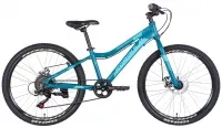 Велосипед 24" Formula ACID DD (2022) темно-синій (м)