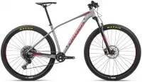 Велосипед 29" Orbea ALMA H20 (2020) Grey-Red