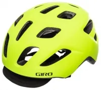 Шлем Giro Cormick matt yellow/balck