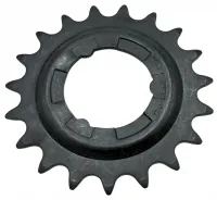 Зірка для планетарної втулки Shimano Inter Nexus, 19T, black (ASMGEAR19LU)