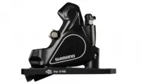 Гальмо (каліпер) Shimano BR-RS405-F, FLAT MOUNT дискове гідравлічне переднє