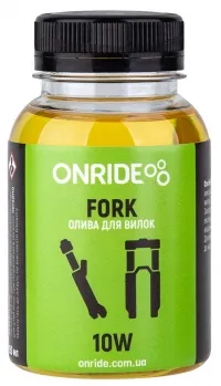 Мастило ONRIDE Fork 10W 150 мл