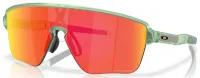 Очки Oakley CORRIDOR SQ (PRIZM Ruby) matte trans jade