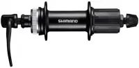 Втулка задняя Shimano FH-MT200-B 32отв QR, OLD:141мм CENTER LOCK