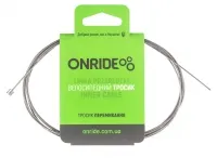 Трос переключения ONRIDE Universal, оцинкованный, полированный, 2,1 м