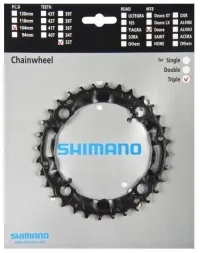 Зірка шатунів Shimano Alivio FC-M480 32 зуб., 8-9 швидкостей