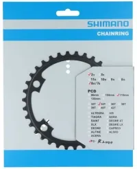 Зірка шатунів Shimano FC-R2000 CLARIS 34зуб.