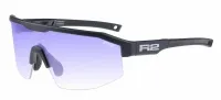 Очки R2 GAIN (Photochrom 0-3 BlueLight Block) dark grey matt