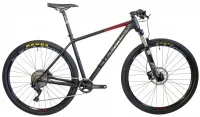 Велосипед 29" Cyclone PRO 2.0 (2020) black