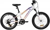 Велосипед 20" Formula BLACKWOOD 1.0 бело-фиолетовый с оранжевым (2020)