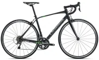 Велосипед 28" Orbea AVANT H40 2019 Black - Anthracite - Green