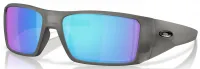 Окуляри Oakley HELIOSTAT (PRIZM Sapphire Polar) matte grey smoke